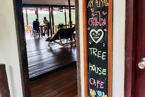 Tree House Cafe image