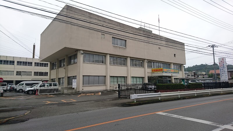 栃木県 宇都宮中央警察署