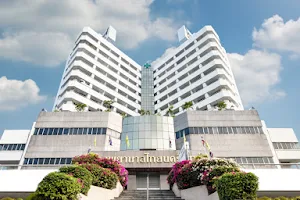 Thainakarin Hospital image