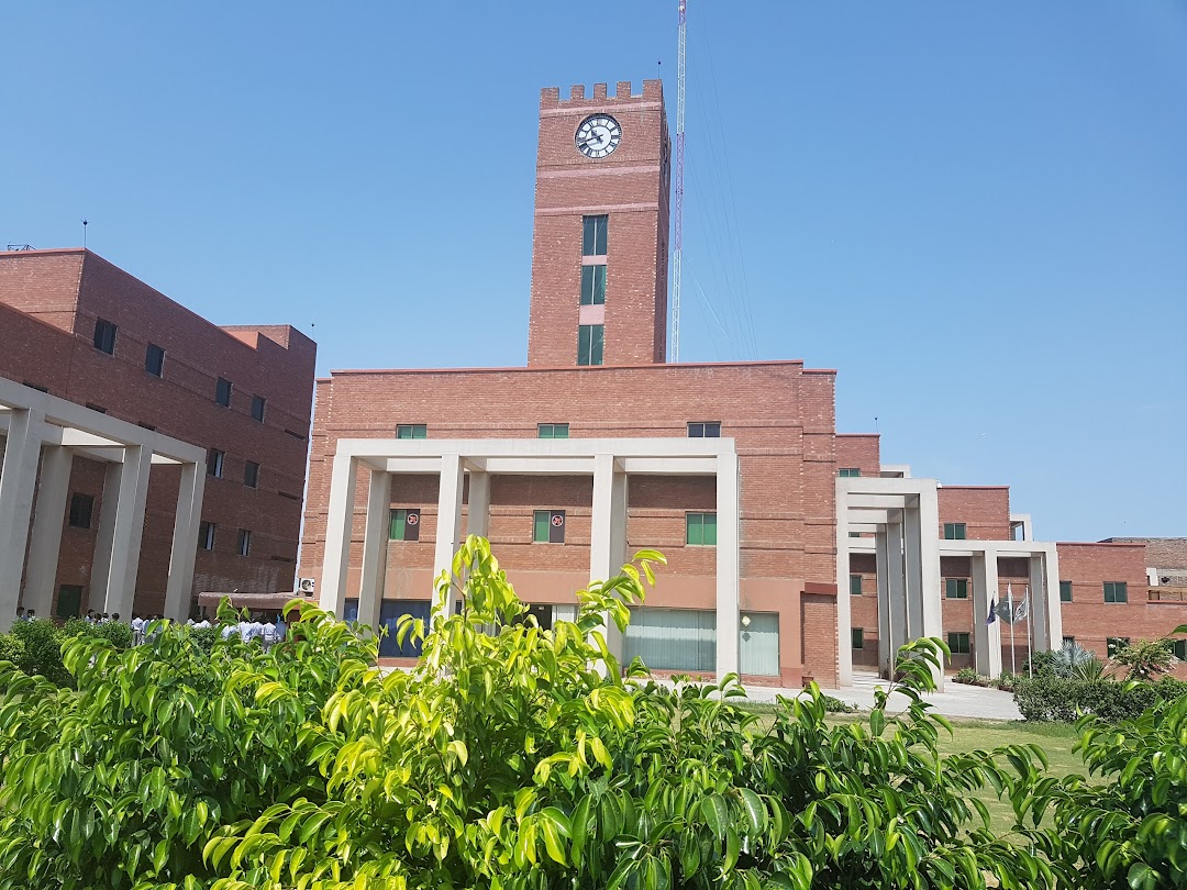 University of Central Punjab, Faisalabad Campus