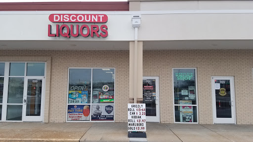 Liquor Store «Discount Liquors», reviews and photos, 653 Big Bend Rd, Ballwin, MO 63021, USA