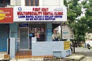 First Dent Dental Clinic image