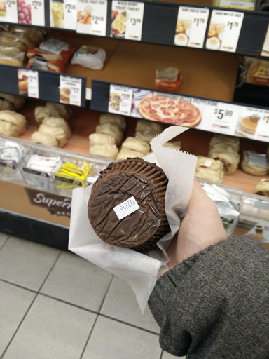 Convenience Store «SUPERAMERICA», reviews and photos, 2400 W Industrial Blvd, Long Lake, MN 55356, USA