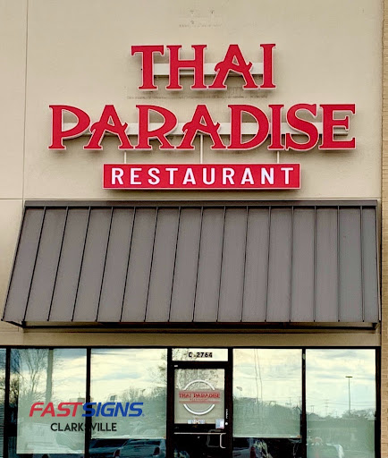 Sign Shop «FASTSIGNS», reviews and photos, 2141 Wilma Rudolph Blvd H, Clarksville, TN 37040, USA