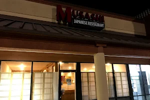 Musashi Japanese Restaurant image