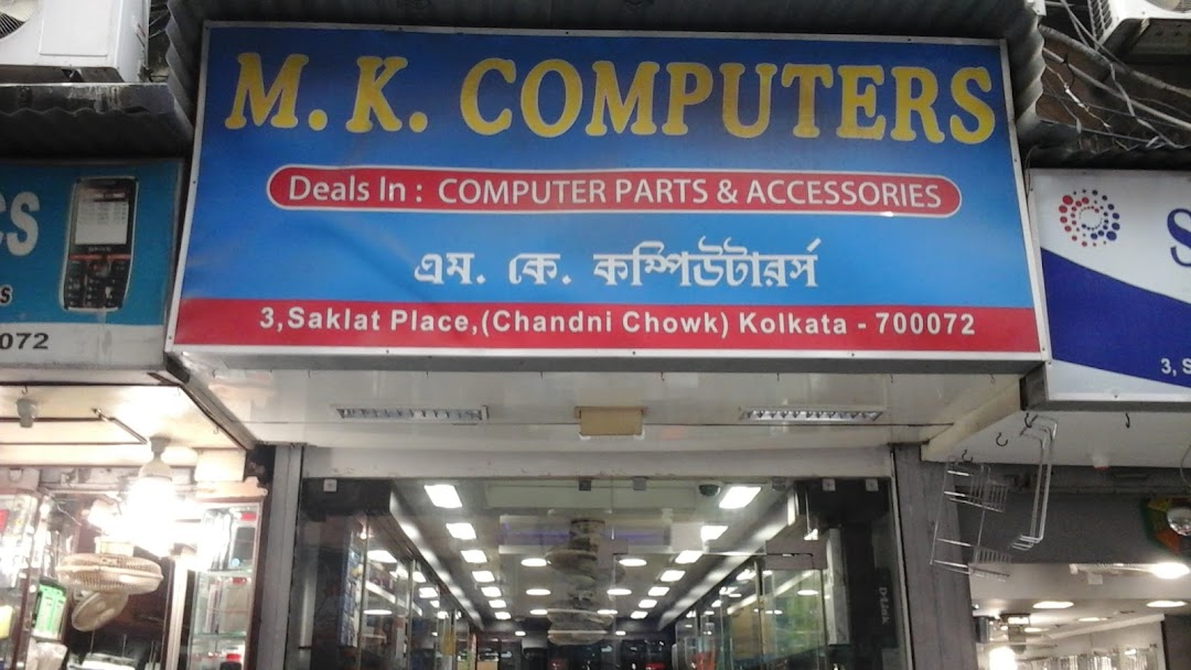 M. K. Computers