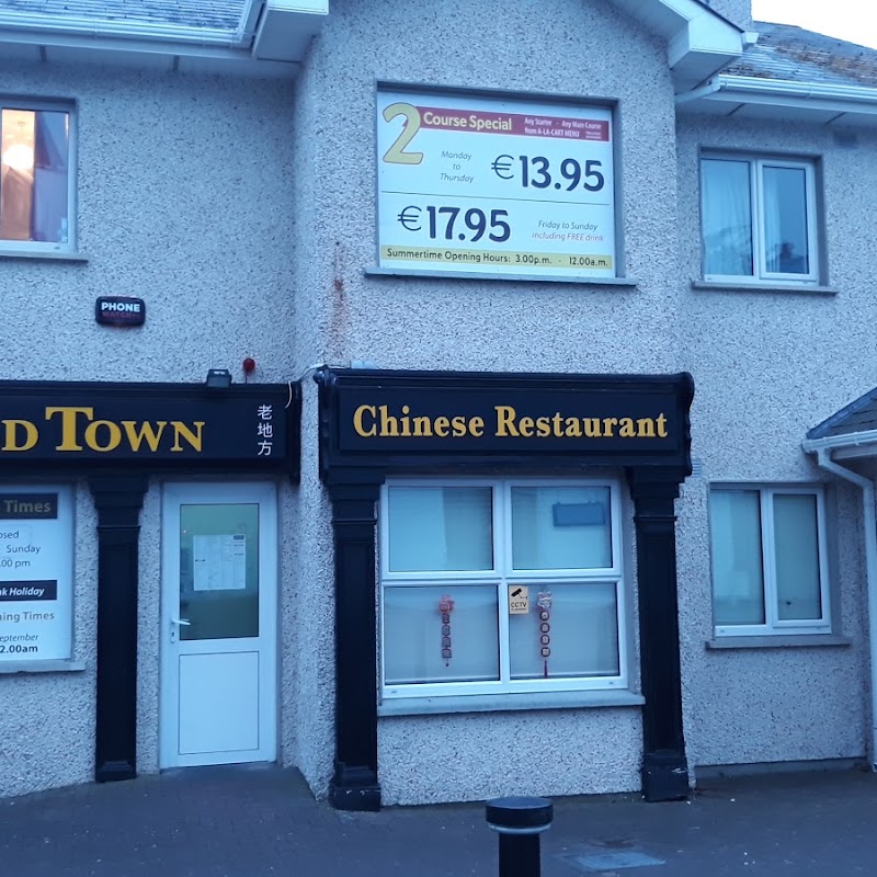 Old Town Chinese Restaurant