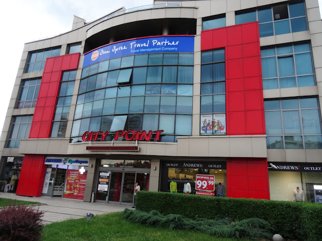 Търговски център "Сити Пойнт" - София