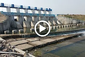 Arjun dam gate image