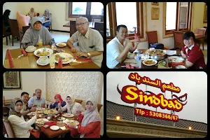 Sindbad Restaurant Jakarta مطعم السندباد جاكرتا image