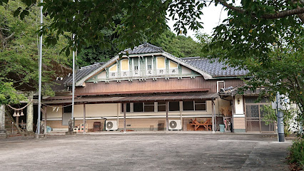 井野尾公民館