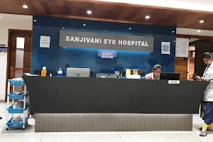Sanjivani Eye Hospital, Eye Surgeon, Eye Testing, Lasik, Cataract Doctor, Eye Specialist in Ahmedabad image