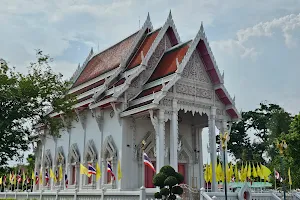 Wat Phra Ngam image