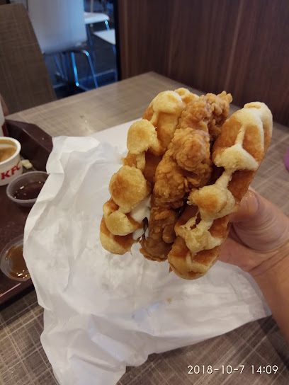 KFC Lotus's Bandar Cheng