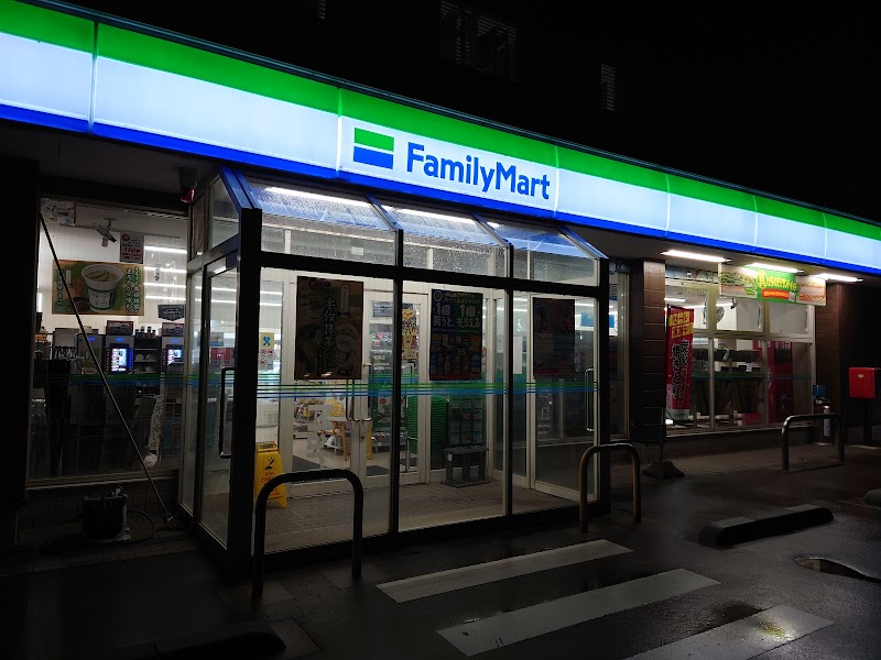 ファミリーマート 軽海店