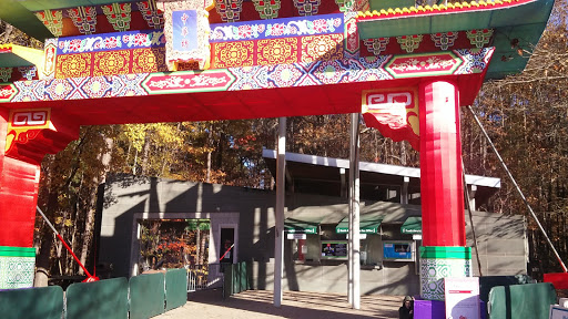 Amphitheater «Koka Booth Amphitheatre», reviews and photos, 8003 Regency Pkwy, Cary, NC 27511, USA