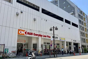 OK Store Kawasaki Honcho image