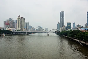 Jiefang Bridge image