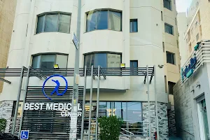 BEST MEDICAL CENTER - مركز بست ميديكال الطبي image