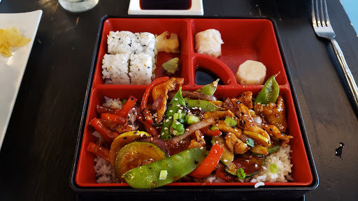 Japanese Restaurant «Sake-Tumi», reviews and photos, 71 Court St, Binghamton, NY 13901, USA