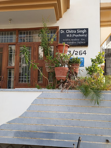 DR.CHITRA SINGH - Best Female Psychiatrist In Jaipur | Best Psychiatrist In Jaipur