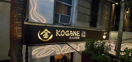 Shoe Store «Sorel Footwear Store», reviews and photos, 345 W 14th St b, New York, NY 10014, USA