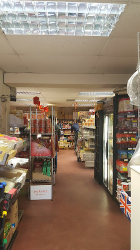 Reviews of Chung Wah Chinese Supermarket in Derby - Supermarket