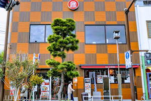 Kamakama image