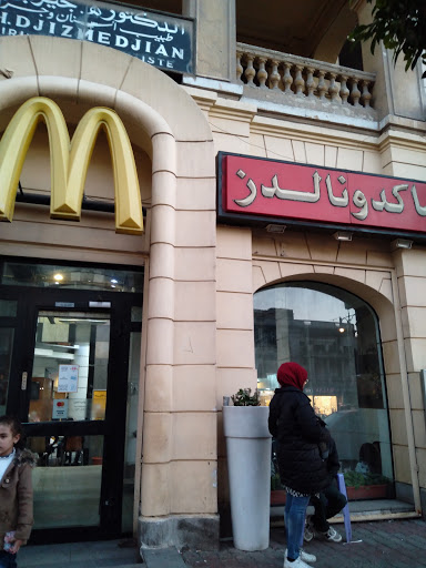 McDonald's Ahram St - Heliopolis