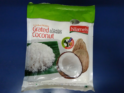 Grocery Store «Maharaja Supermarket», reviews and photos, 248-13 Union Tpke, Jamaica, NY 11426, USA