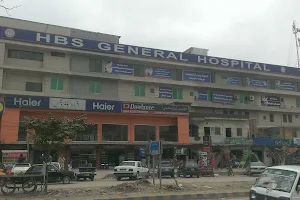 HBS General Hospital image