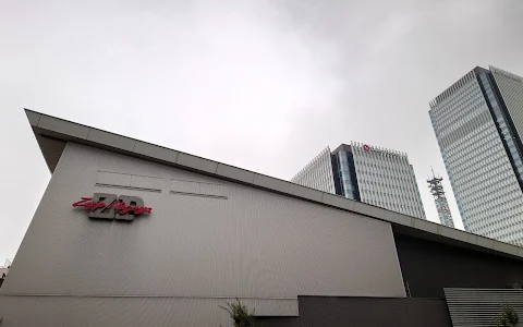 Zepp Nagoya image