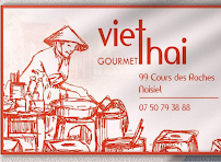 Photos du propriétaire du Restaurant vietnamien Viet Thai Gourmet à Noisiel - n°8