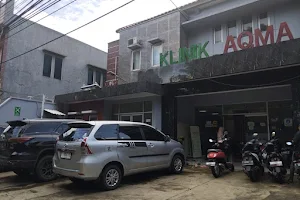 Klinik Aqma Purwakarta image