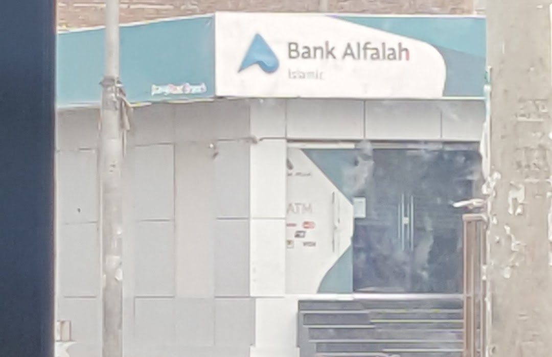 Bank Alfalah Islamic
