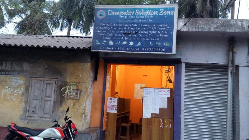 COMPUTER SOLUTION ZONE