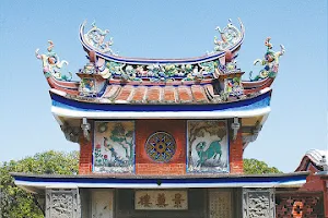 霧峰林家花園林獻堂博物館園區-景薰樓 image