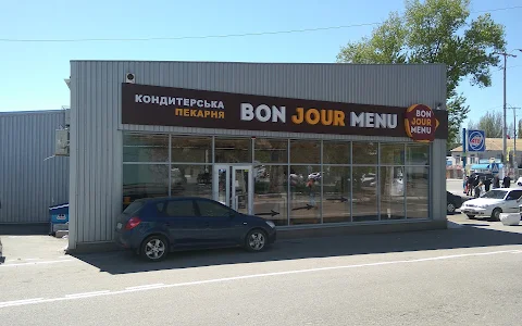 Bon Jour Menu image