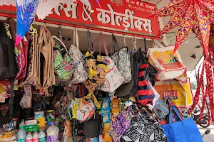 Sai Dwarka General Store image
