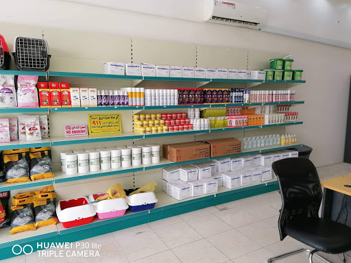 صيدلية رموز المزايا البيطرية 