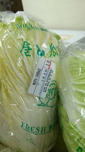 Asian Grocery Store «Wing Fa Asian Supermarket», reviews and photos, 9624 SW 72nd St, Miami, FL 33173, USA