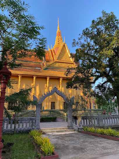 Wat Traeuy Kaoh