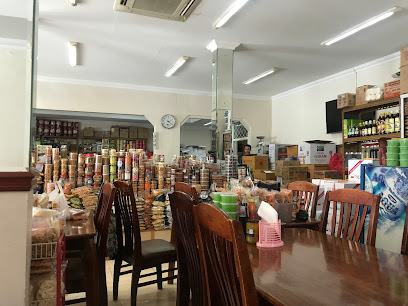 Restoran Tahu