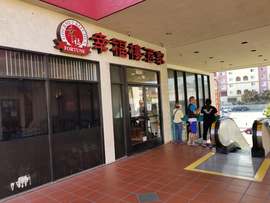 Fortune Gourmet Kitchen 90012