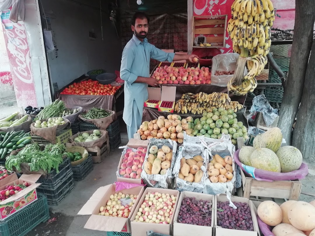 Adil Fruit Shop