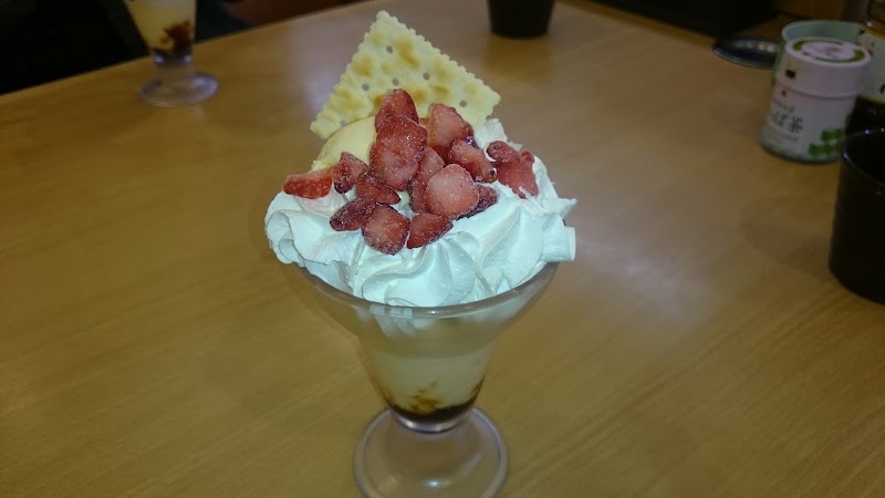 かっぱ寿司 新津店 新潟県新潟市秋葉区新津 回転寿司店 グルコミ