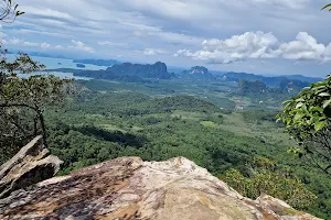 Dragon's Crest (Ngon Nak Nature Trail) image