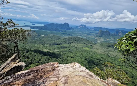 Dragon's Crest (Ngon Nak Nature Trail) image