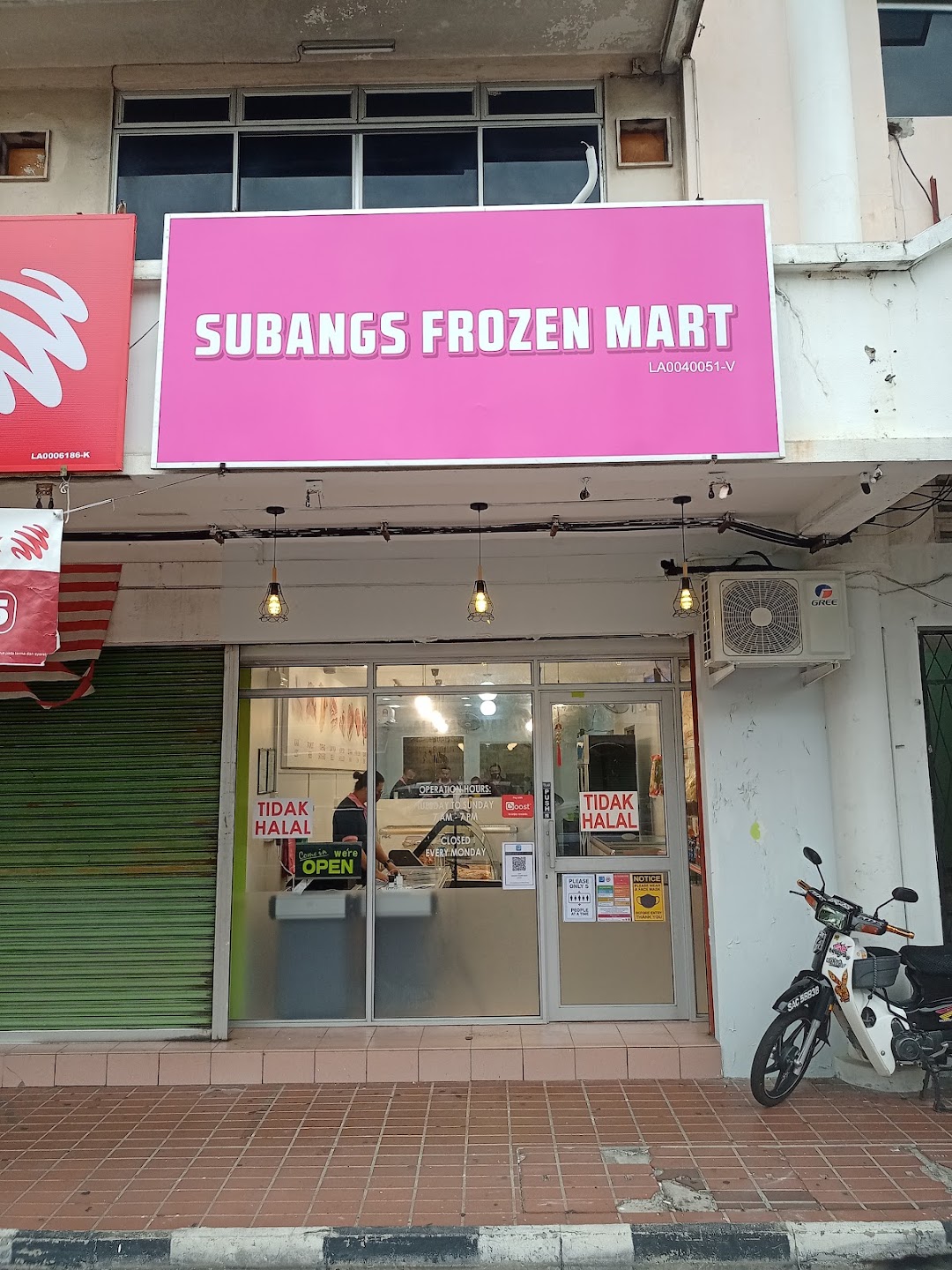 Subangs Frozen Mart