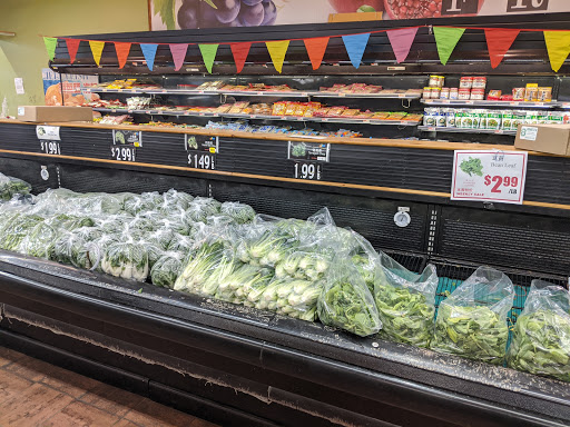 Chinese Supermarket «New York Mart», reviews and photos, 15108 Frederick Rd, Rockville, MD 20850, USA